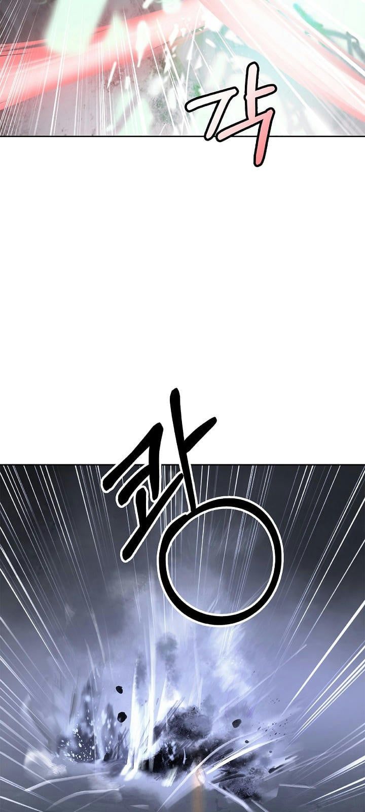 đọc truyện Lãng Tiên Kỳ Đàm Chương 54 ảnh 54 tại Thiên Thai Truyện