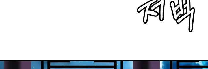 đọc truyện Lãng Tiên Kỳ Đàm Chương 56 ảnh 49 tại Thiên Thai Truyện