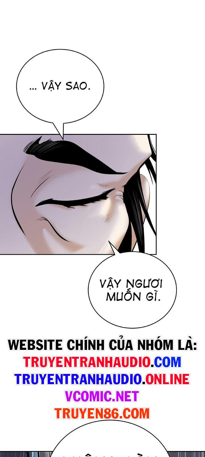 đọc truyện Lãng Tiên Kỳ Đàm Chương 56 ảnh 71 tại Thiên Thai Truyện