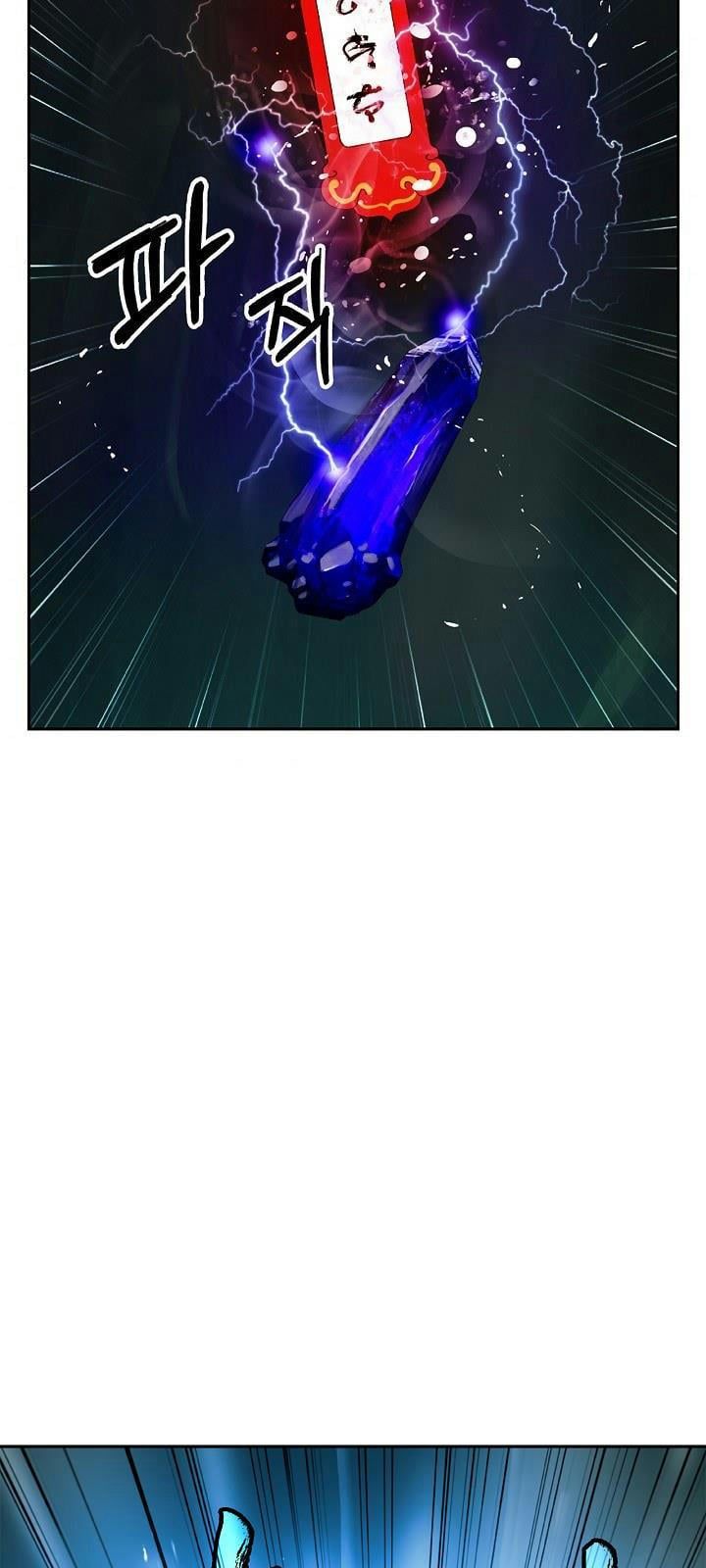 đọc truyện Lãng Tiên Kỳ Đàm Chương 57 ảnh 85 tại Thiên Thai Truyện