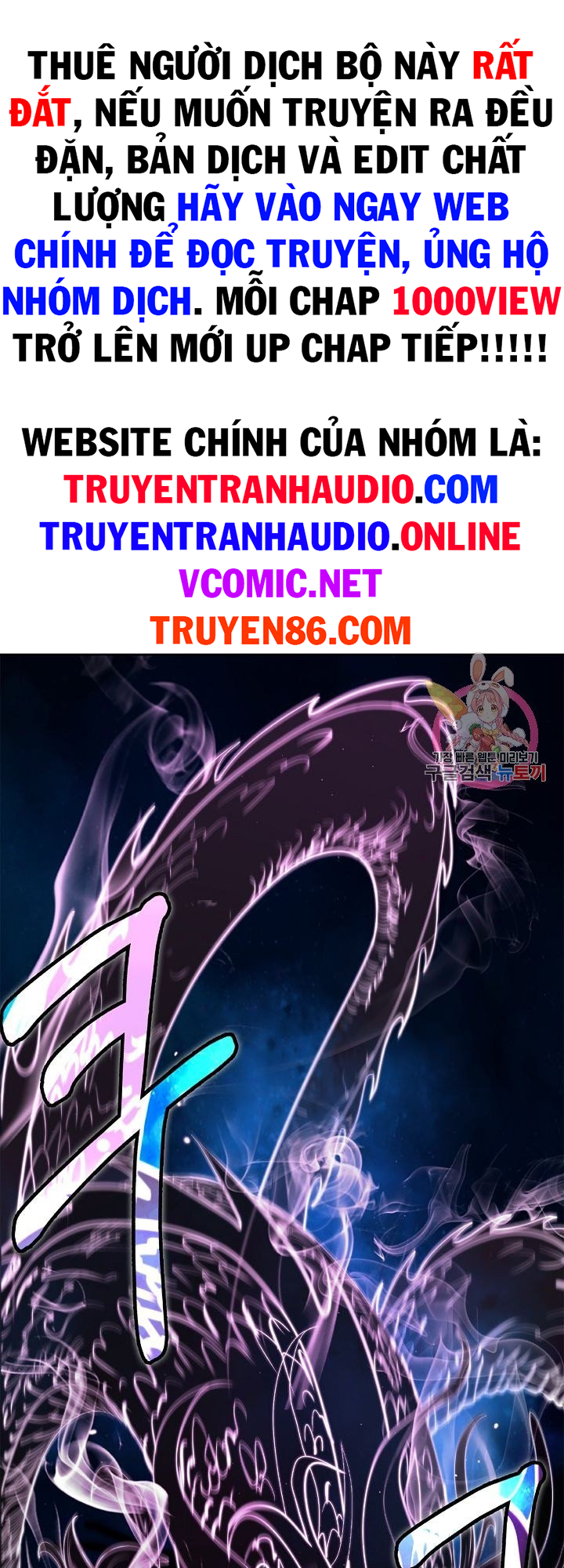 đọc truyện Lãng Tiên Kỳ Đàm Chương 59 ảnh 3 tại Thiên Thai Truyện