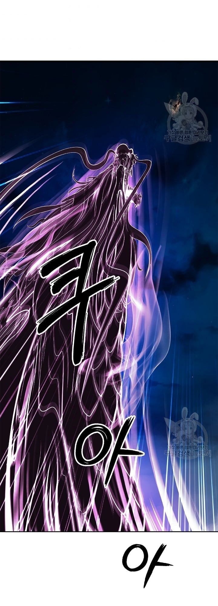 đọc truyện Lãng Tiên Kỳ Đàm Chương 59 ảnh 18 tại Thiên Thai Truyện