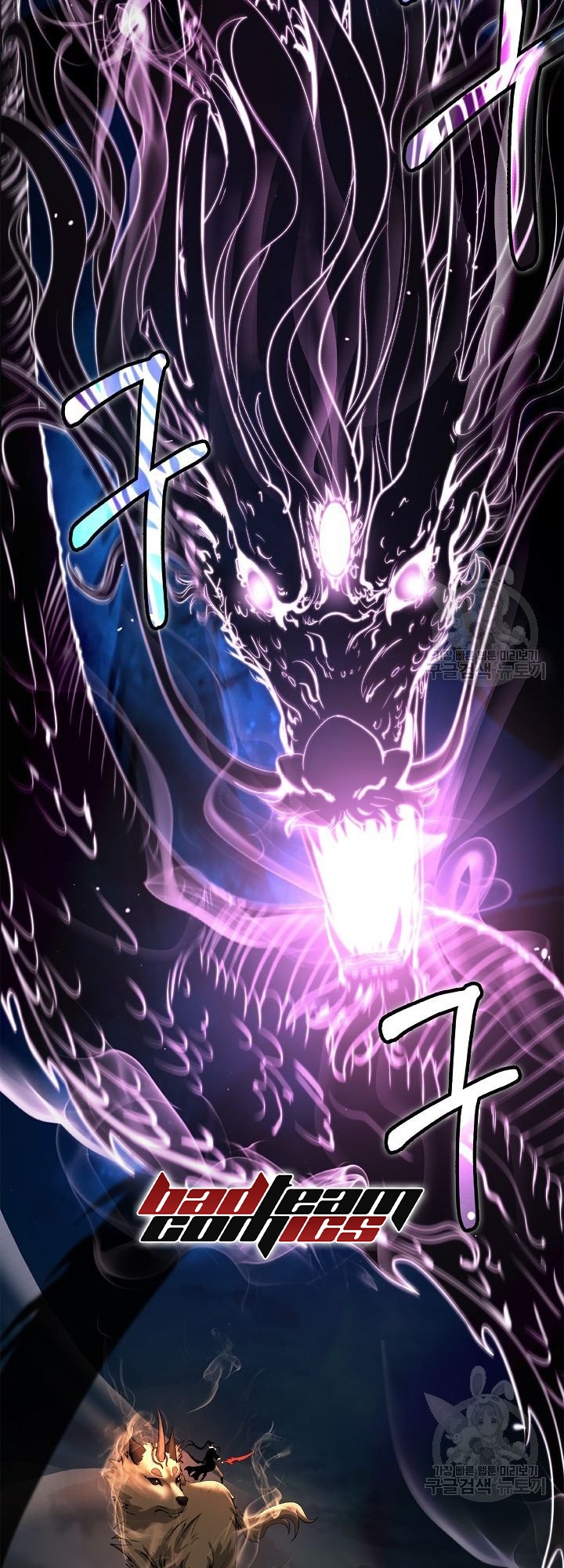 đọc truyện Lãng Tiên Kỳ Đàm Chương 59 ảnh 4 tại Thiên Thai Truyện