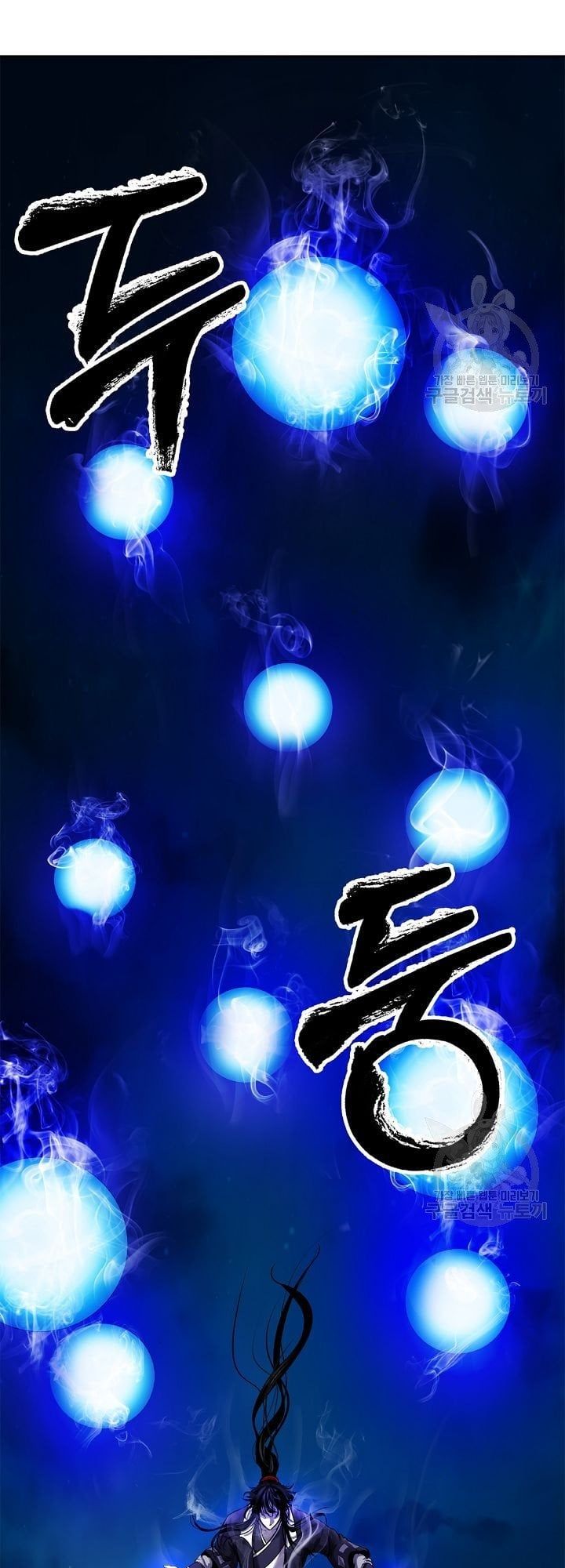 đọc truyện Lãng Tiên Kỳ Đàm Chương 59 ảnh 25 tại Thiên Thai Truyện