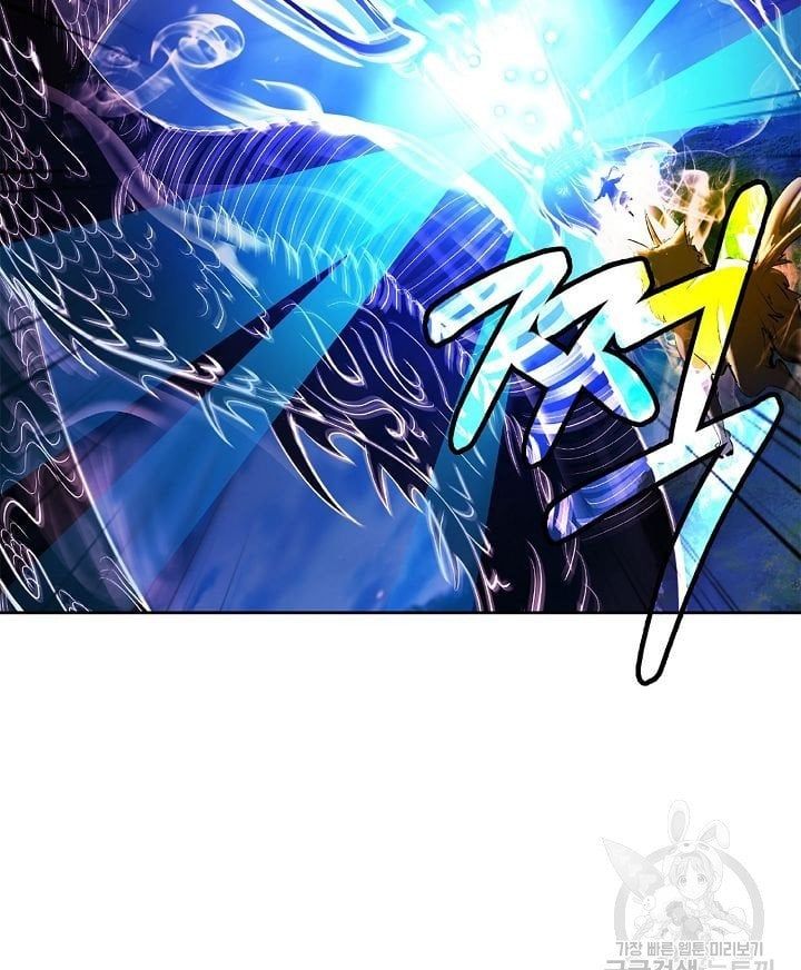 đọc truyện Lãng Tiên Kỳ Đàm Chương 59 ảnh 30 tại Thiên Thai Truyện