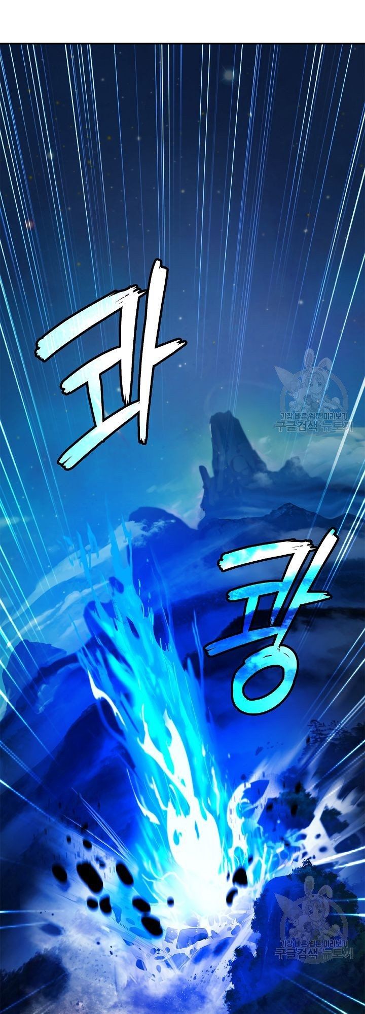 đọc truyện Lãng Tiên Kỳ Đàm Chương 59 ảnh 31 tại Thiên Thai Truyện