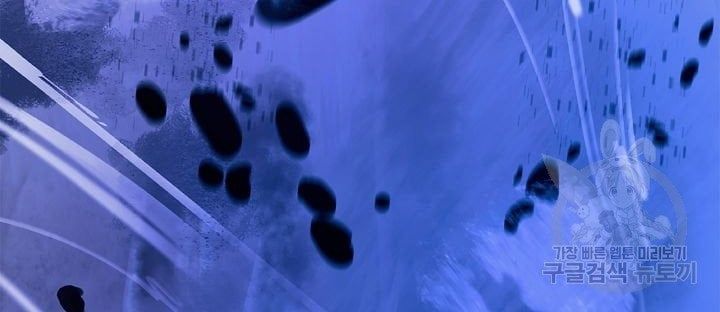 đọc truyện Lãng Tiên Kỳ Đàm Chương 59 ảnh 37 tại Thiên Thai Truyện