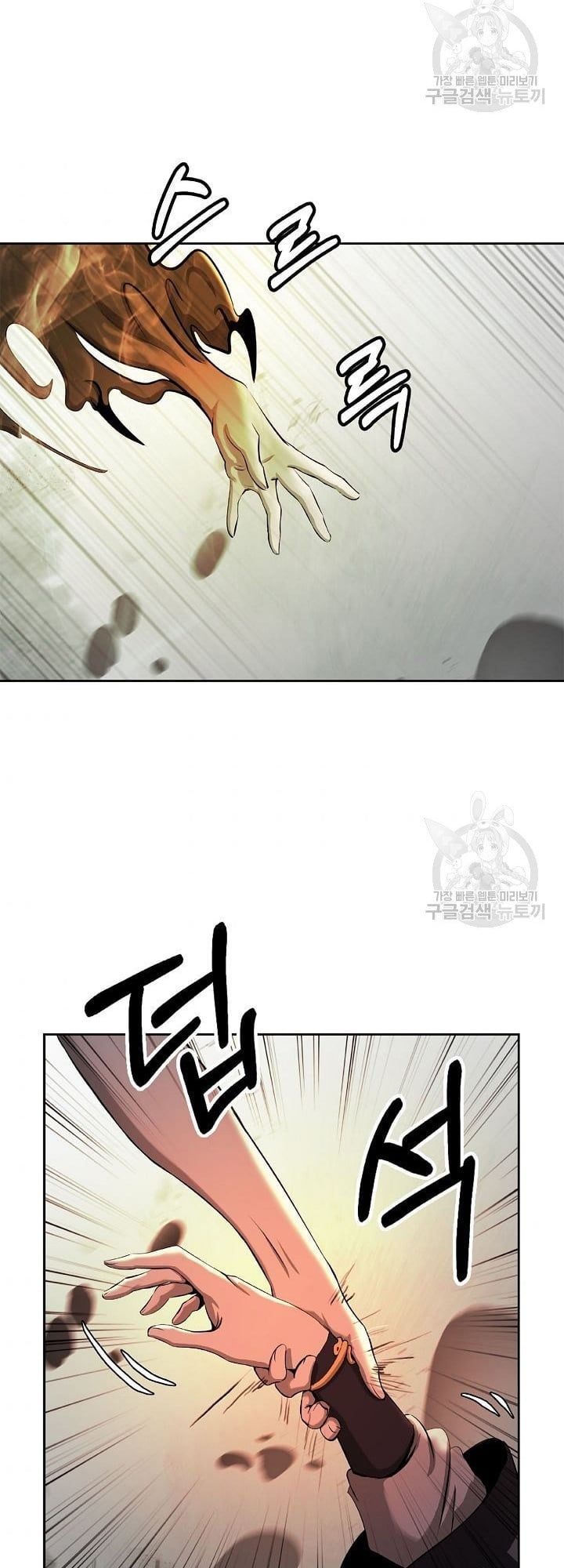 đọc truyện Lãng Tiên Kỳ Đàm Chương 59 ảnh 42 tại Thiên Thai Truyện