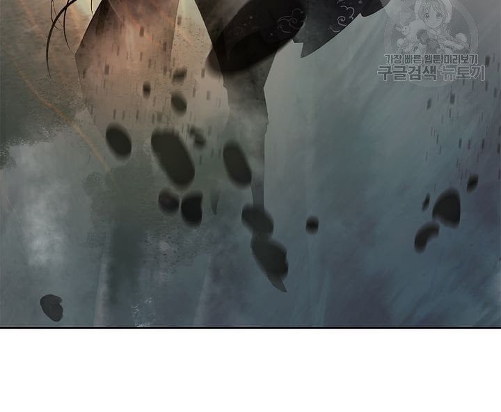 đọc truyện Lãng Tiên Kỳ Đàm Chương 59 ảnh 45 tại Thiên Thai Truyện