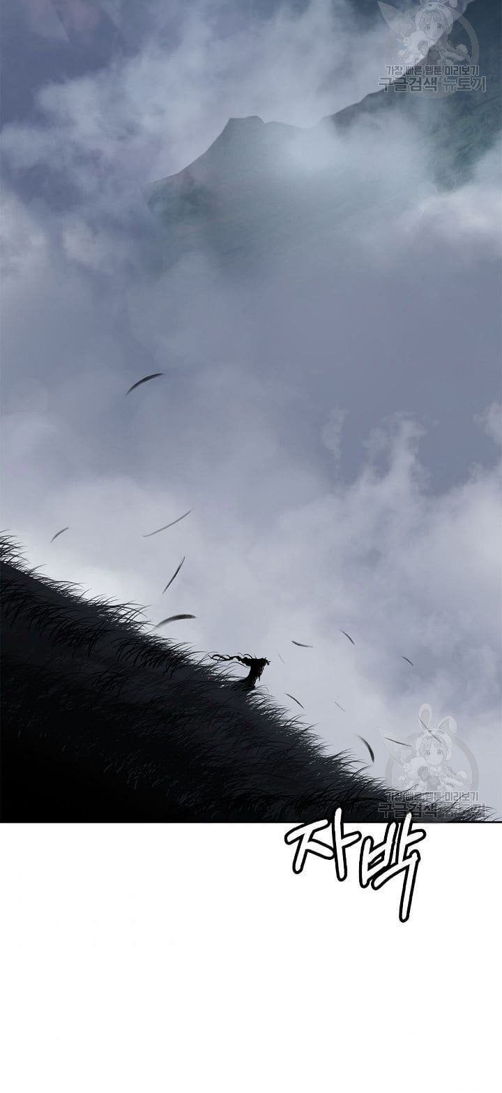 đọc truyện Lãng Tiên Kỳ Đàm Chương 59 ảnh 49 tại Thiên Thai Truyện