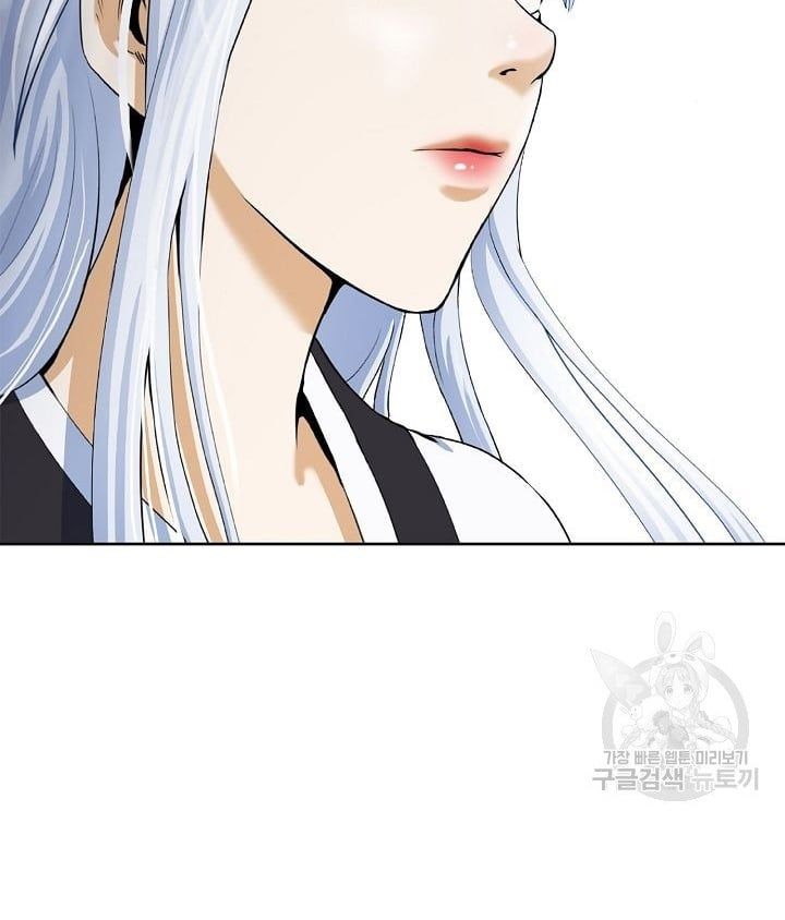 đọc truyện Lãng Tiên Kỳ Đàm Chương 59 ảnh 51 tại Thiên Thai Truyện