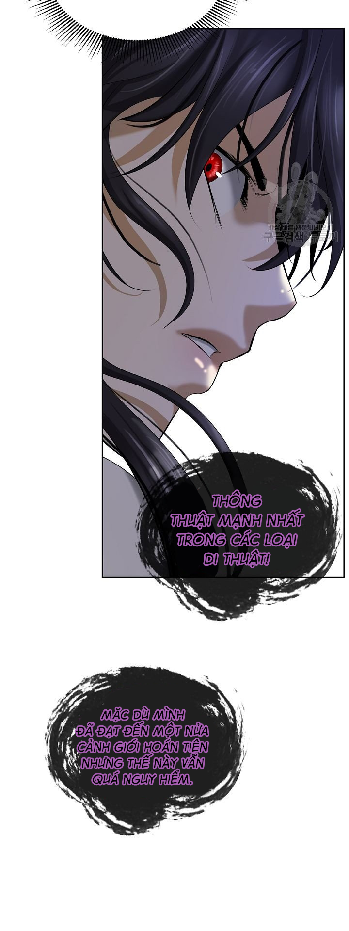 đọc truyện Lãng Tiên Kỳ Đàm Chương 59 ảnh 7 tại Thiên Thai Truyện