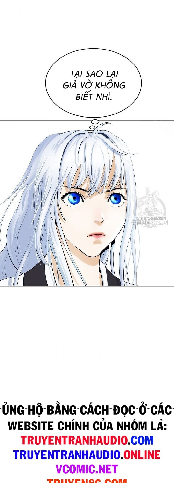 đọc truyện Lãng Tiên Kỳ Đàm Chương 59 ảnh 57 tại Thiên Thai Truyện