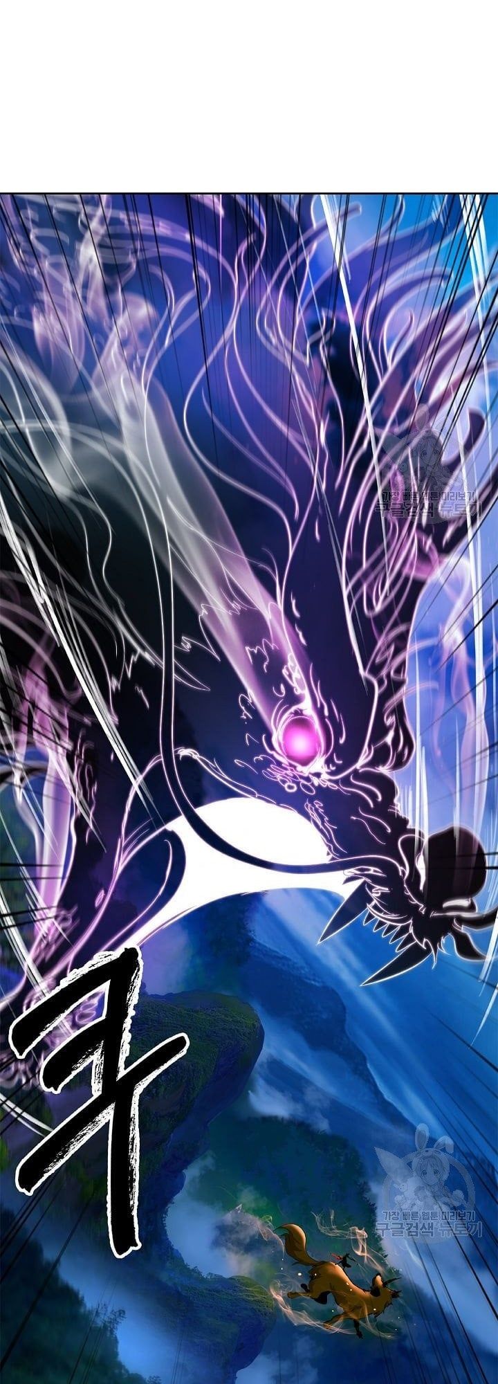 đọc truyện Lãng Tiên Kỳ Đàm Chương 59 ảnh 10 tại Thiên Thai Truyện