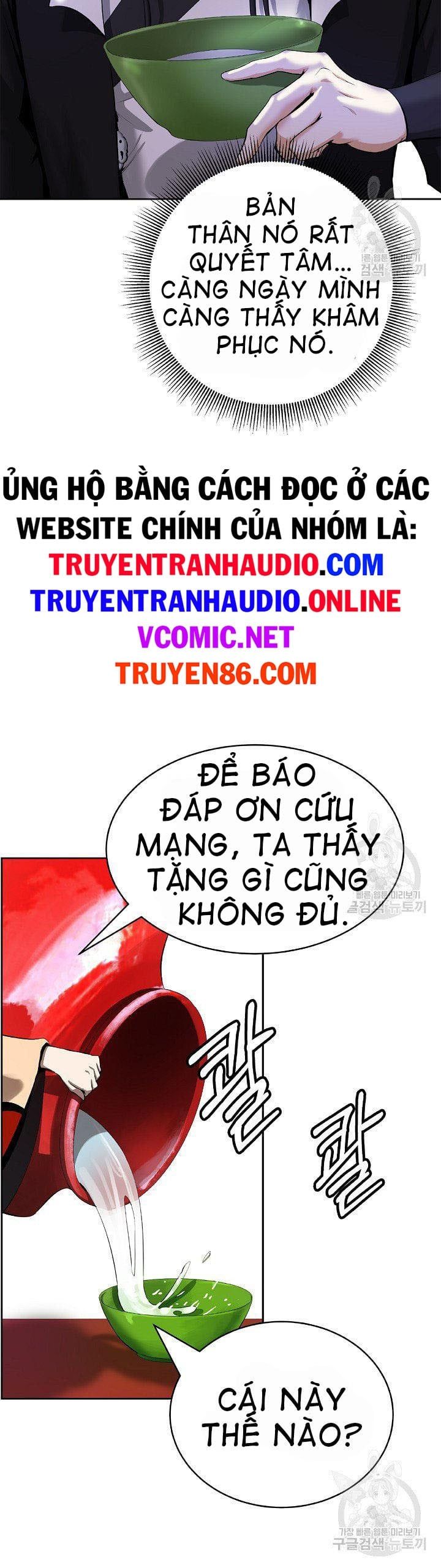 đọc truyện Lãng Tiên Kỳ Đàm Chương 60 ảnh 27 tại Thiên Thai Truyện