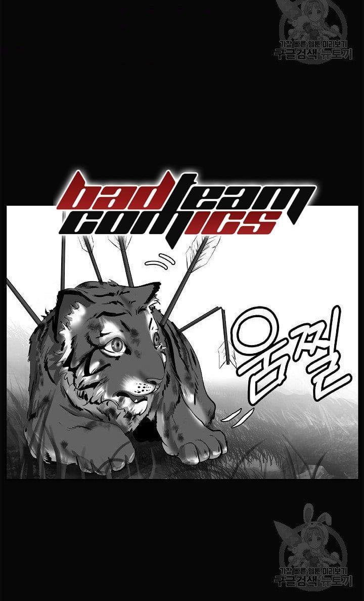 đọc truyện Lãng Tiên Kỳ Đàm Chương 60 ảnh 7 tại Thiên Thai Truyện