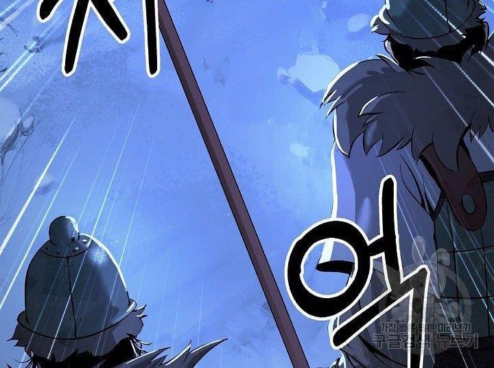 đọc truyện Lãng Tiên Kỳ Đàm Chương 62 ảnh 18 tại Thiên Thai Truyện