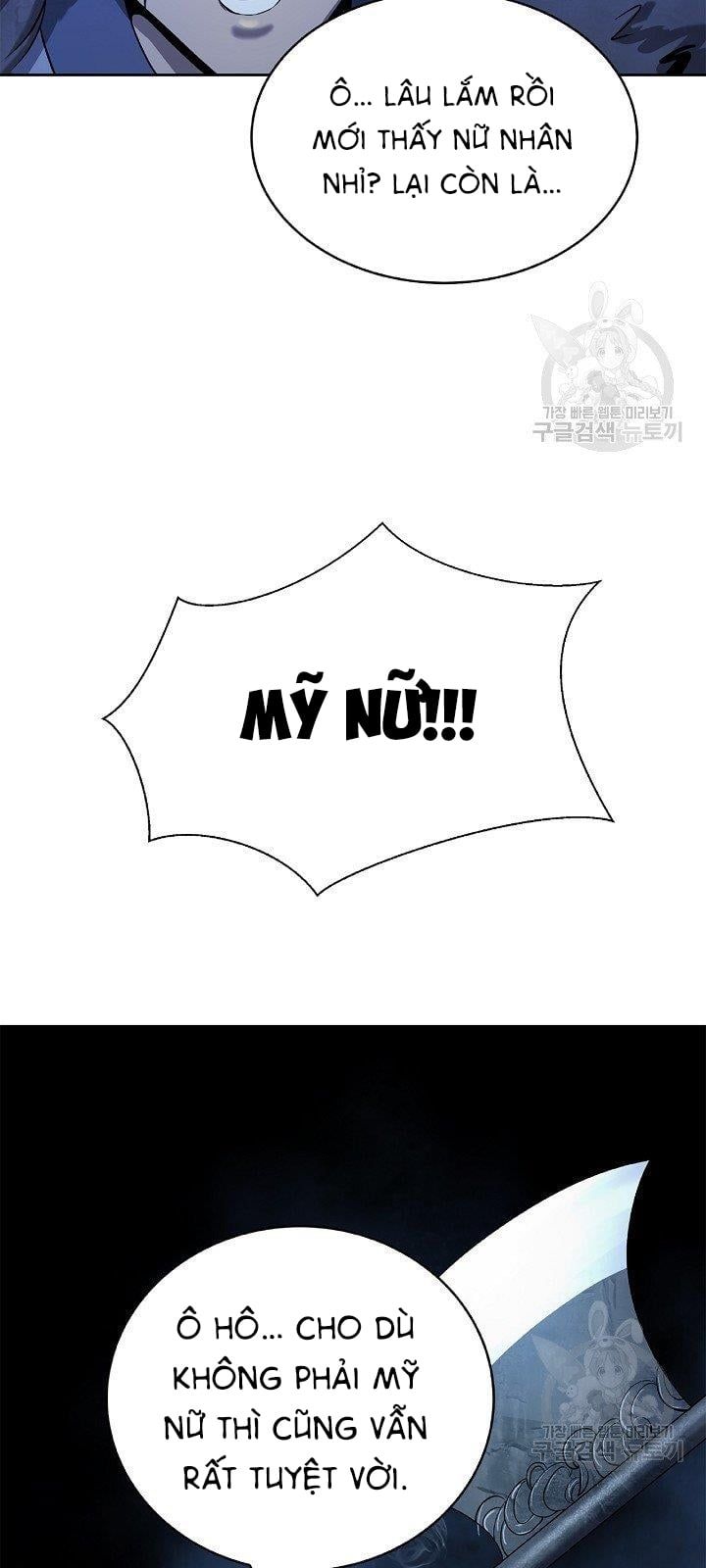 đọc truyện Lãng Tiên Kỳ Đàm Chương 62 ảnh 20 tại Thiên Thai Truyện