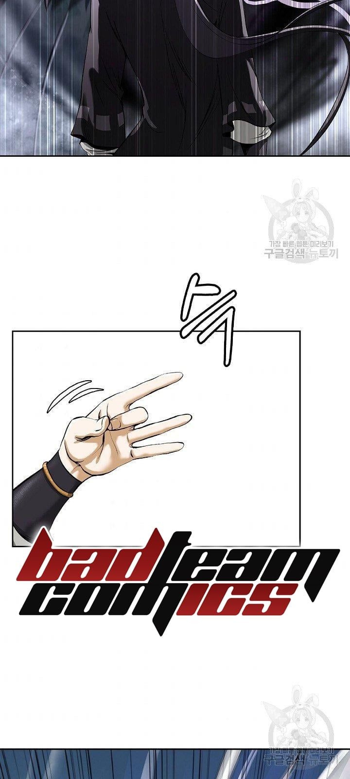 đọc truyện Lãng Tiên Kỳ Đàm Chương 62 ảnh 31 tại Thiên Thai Truyện