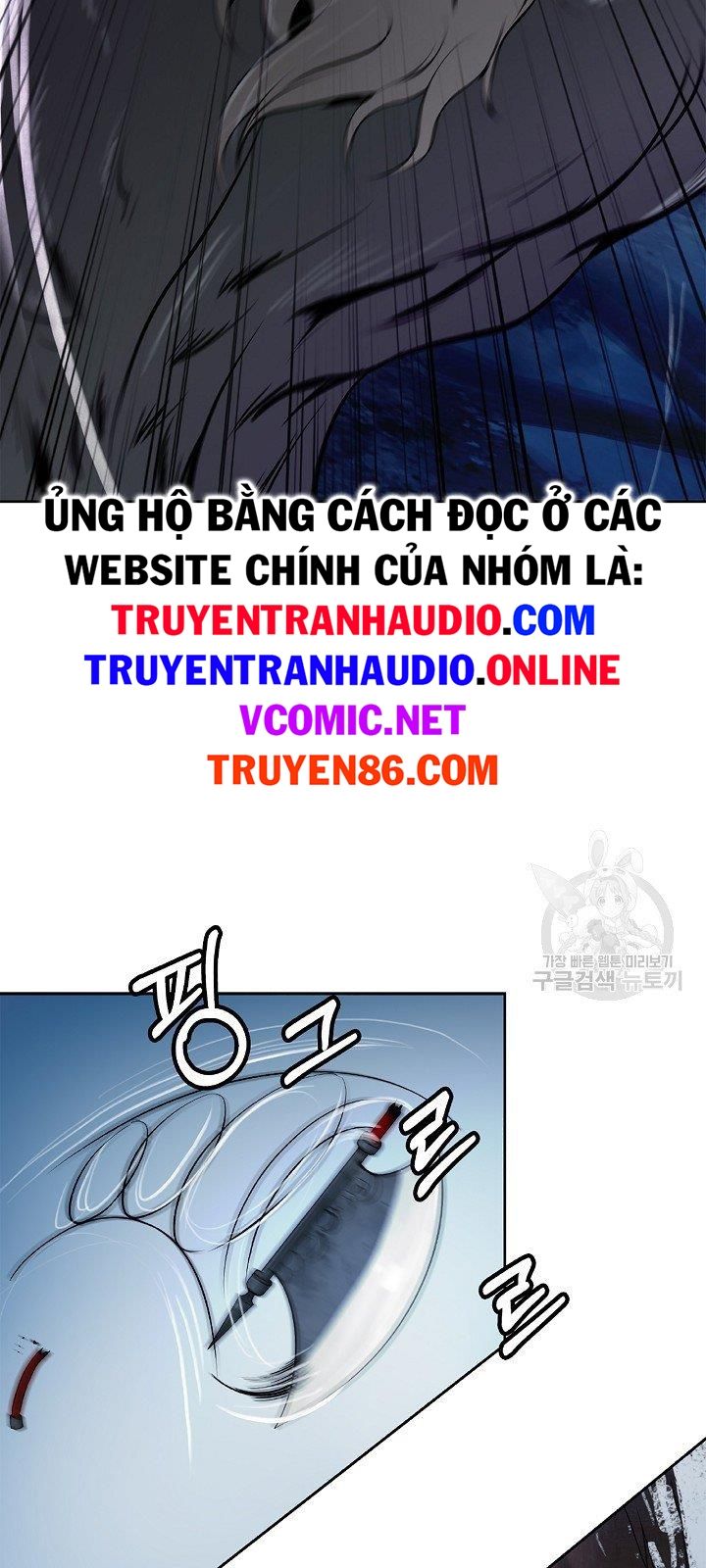 đọc truyện Lãng Tiên Kỳ Đàm Chương 62 ảnh 34 tại Thiên Thai Truyện