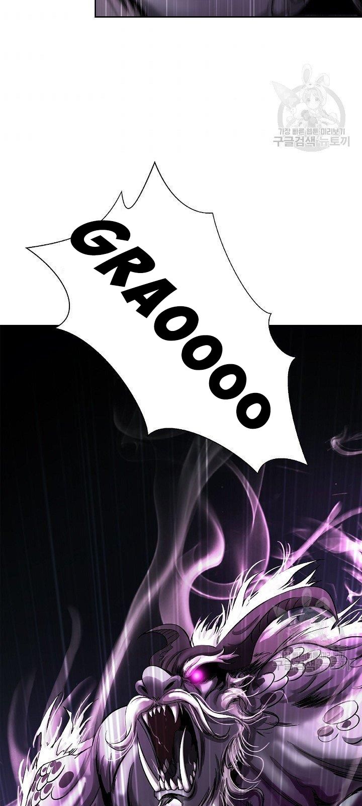 đọc truyện Lãng Tiên Kỳ Đàm Chương 62 ảnh 39 tại Thiên Thai Truyện