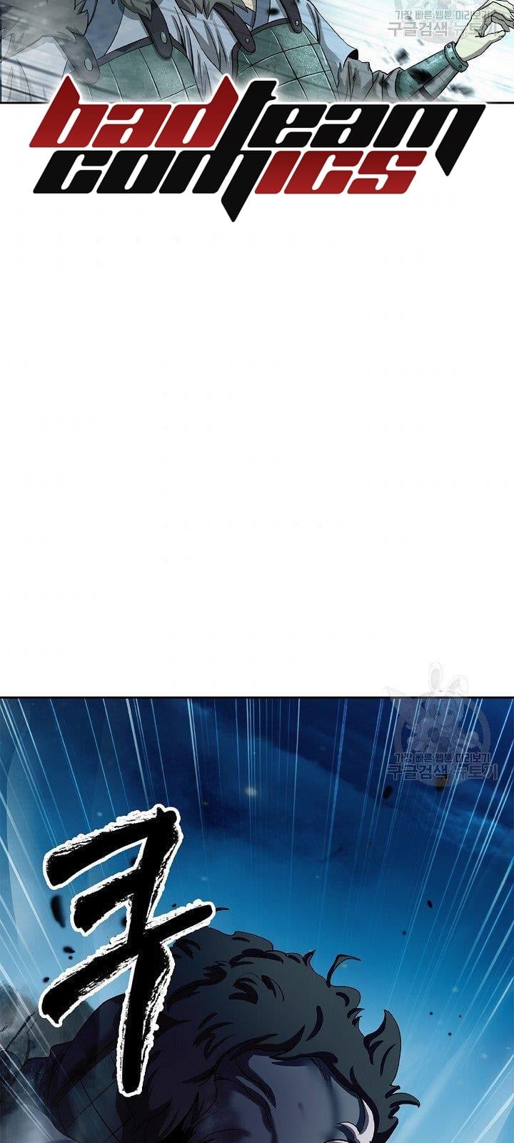 đọc truyện Lãng Tiên Kỳ Đàm Chương 62 ảnh 45 tại Thiên Thai Truyện