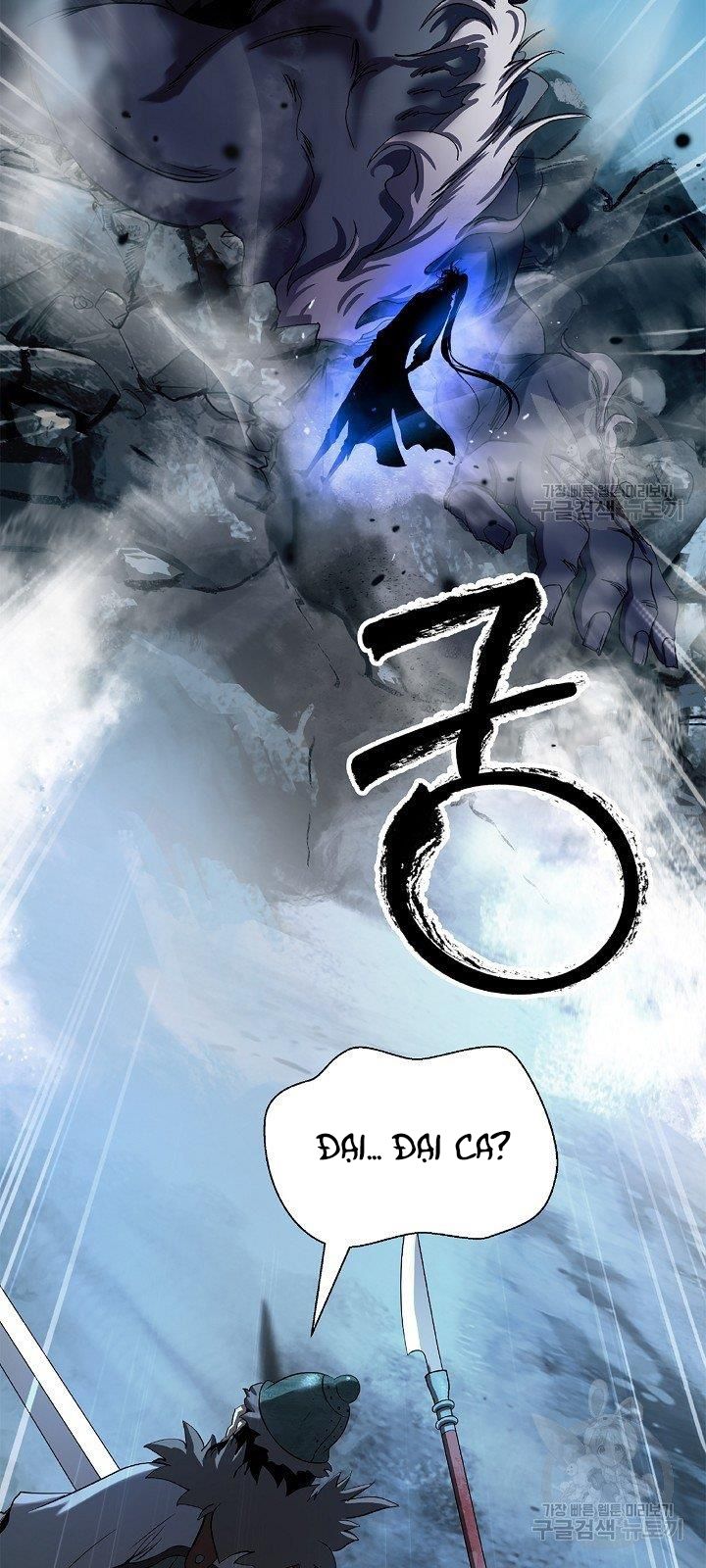 đọc truyện Lãng Tiên Kỳ Đàm Chương 62 ảnh 46 tại Thiên Thai Truyện