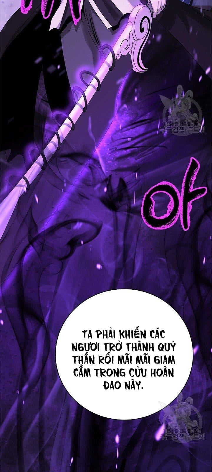 đọc truyện Lãng Tiên Kỳ Đàm Chương 62 ảnh 50 tại Thiên Thai Truyện