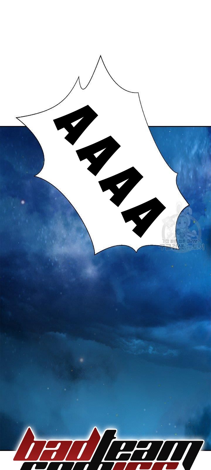 đọc truyện Lãng Tiên Kỳ Đàm Chương 62 ảnh 53 tại Thiên Thai Truyện