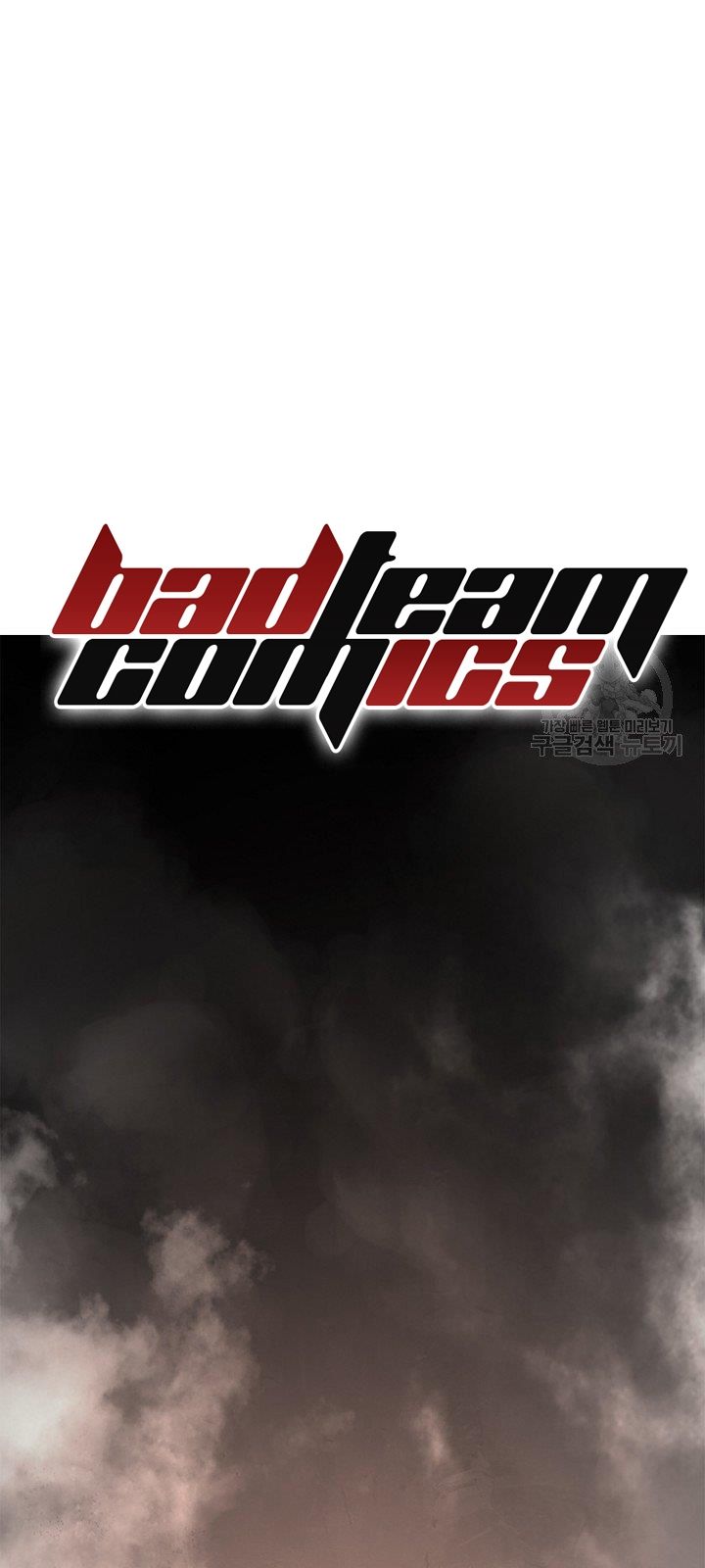 đọc truyện Lãng Tiên Kỳ Đàm Chương 62 ảnh 55 tại Thiên Thai Truyện