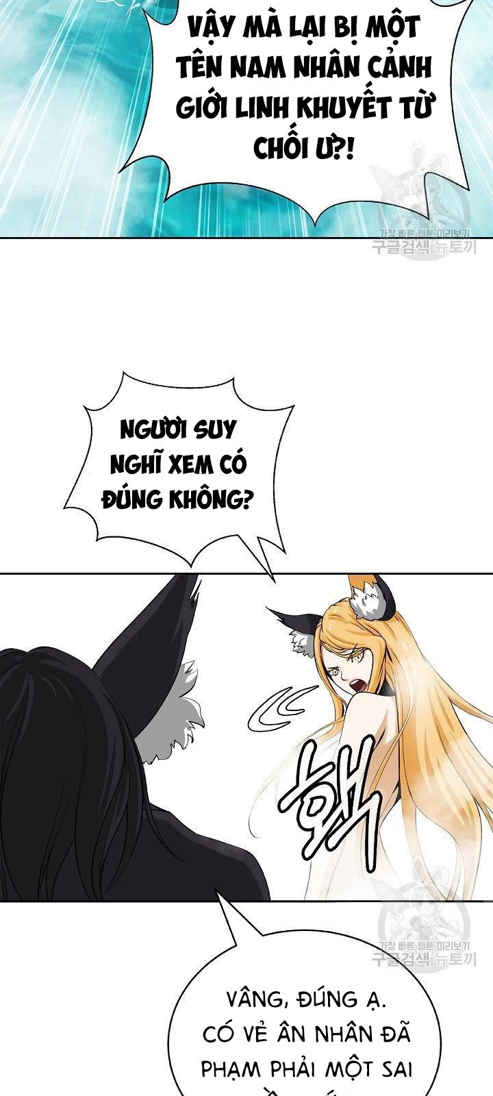 đọc truyện Lãng Tiên Kỳ Đàm Chương 62 ảnh 66 tại Thiên Thai Truyện