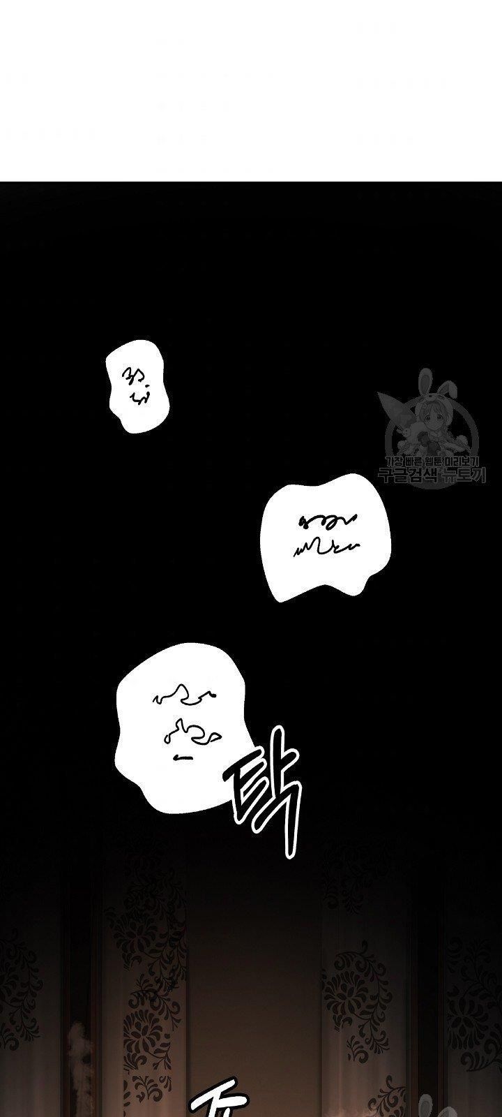 đọc truyện Lãng Tiên Kỳ Đàm Chương 62 ảnh 71 tại Thiên Thai Truyện