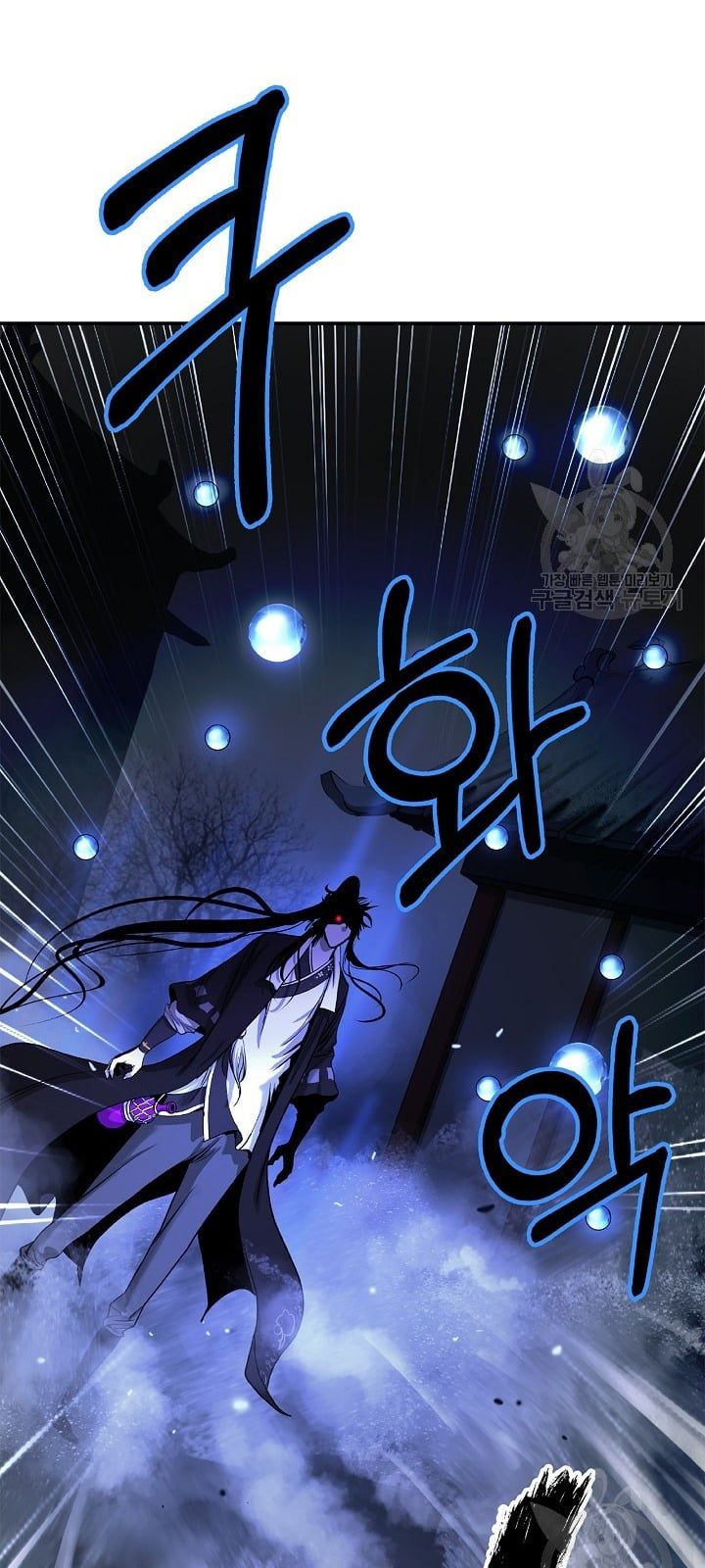 đọc truyện Lãng Tiên Kỳ Đàm Chương 63 ảnh 20 tại Thiên Thai Truyện