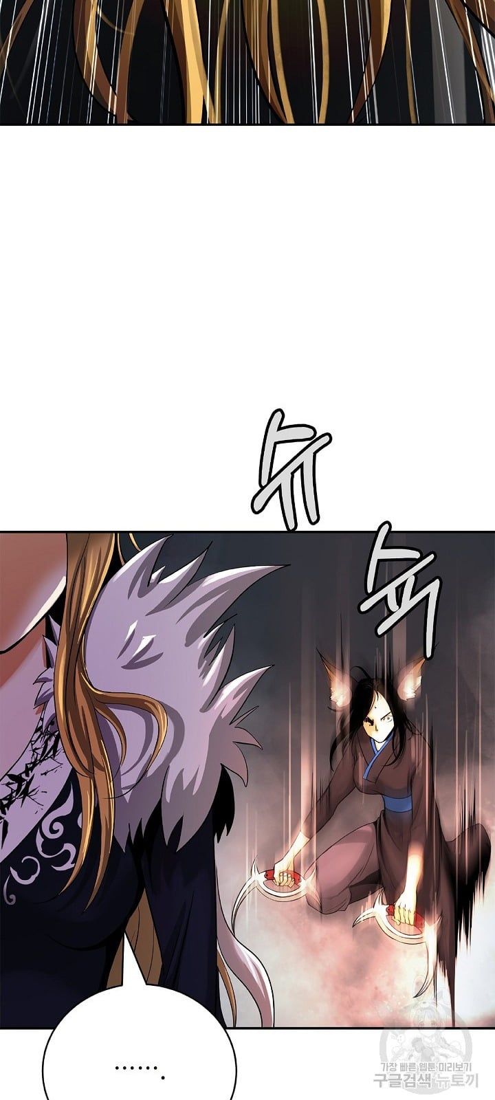 đọc truyện Lãng Tiên Kỳ Đàm Chương 63 ảnh 22 tại Thiên Thai Truyện