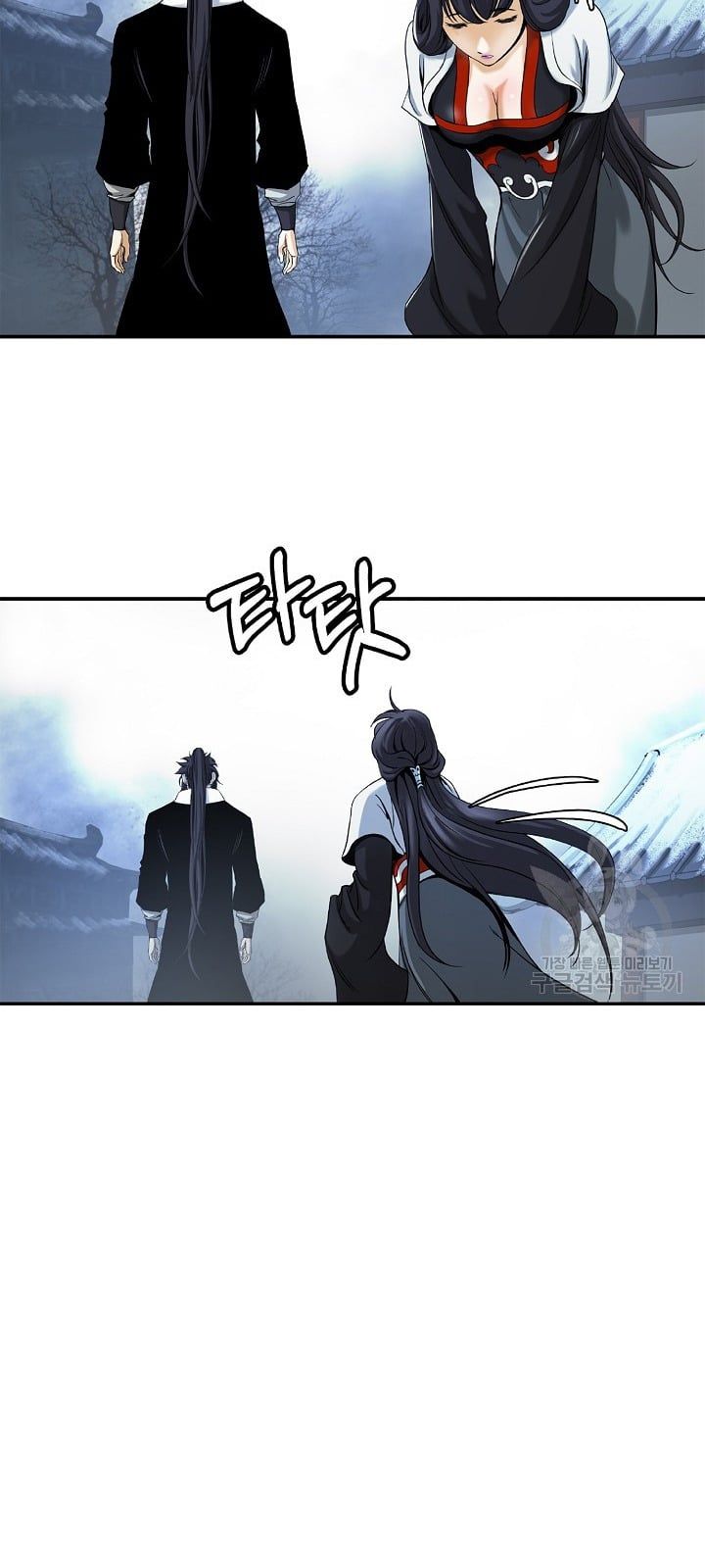 đọc truyện Lãng Tiên Kỳ Đàm Chương 63 ảnh 45 tại Thiên Thai Truyện