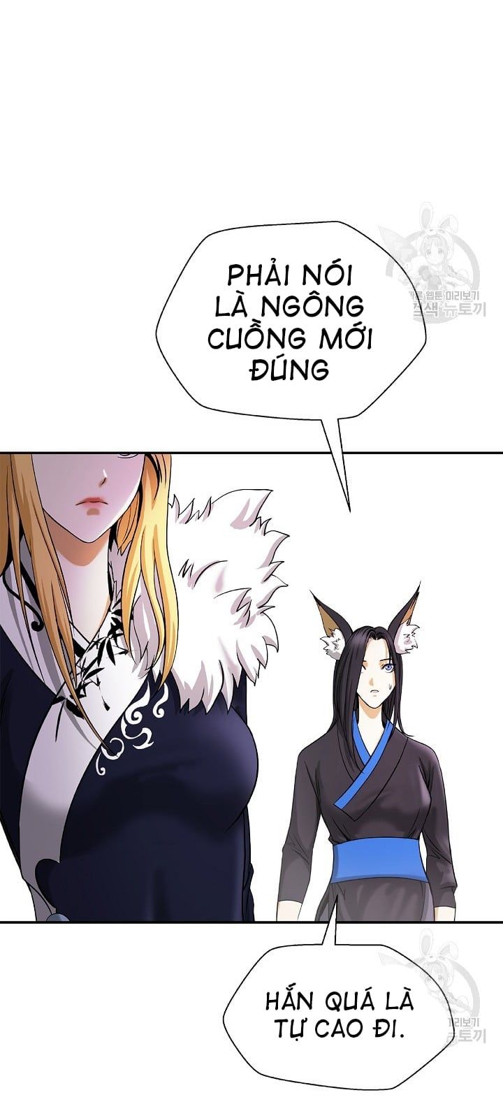 đọc truyện Lãng Tiên Kỳ Đàm Chương 63 ảnh 46 tại Thiên Thai Truyện