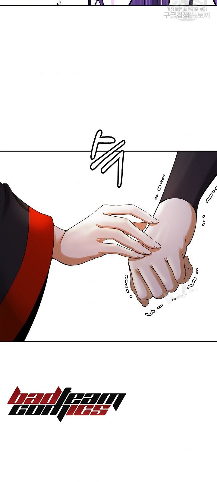 đọc truyện Lãng Tiên Kỳ Đàm Chương 63 ảnh 71 tại Thiên Thai Truyện