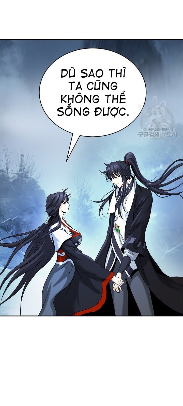 đọc truyện Lãng Tiên Kỳ Đàm Chương 63 ảnh 72 tại Thiên Thai Truyện