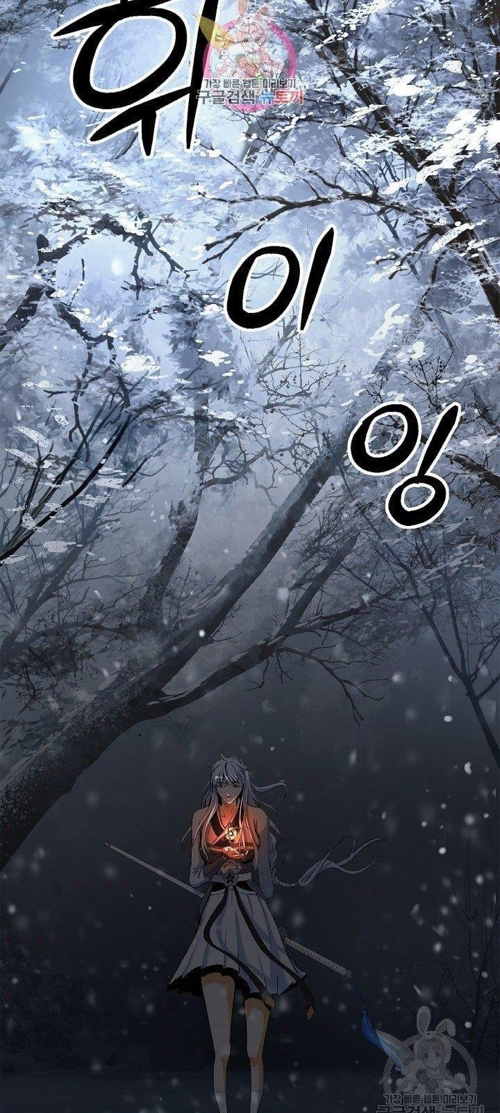 đọc truyện Lãng Tiên Kỳ Đàm Chương 64 ảnh 5 tại Thiên Thai Truyện