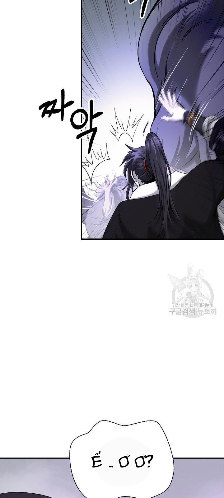 đọc truyện Lãng Tiên Kỳ Đàm Chương 64 ảnh 34 tại Thiên Thai Truyện