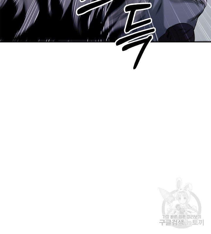 đọc truyện Lãng Tiên Kỳ Đàm Chương 64 ảnh 40 tại Thiên Thai Truyện