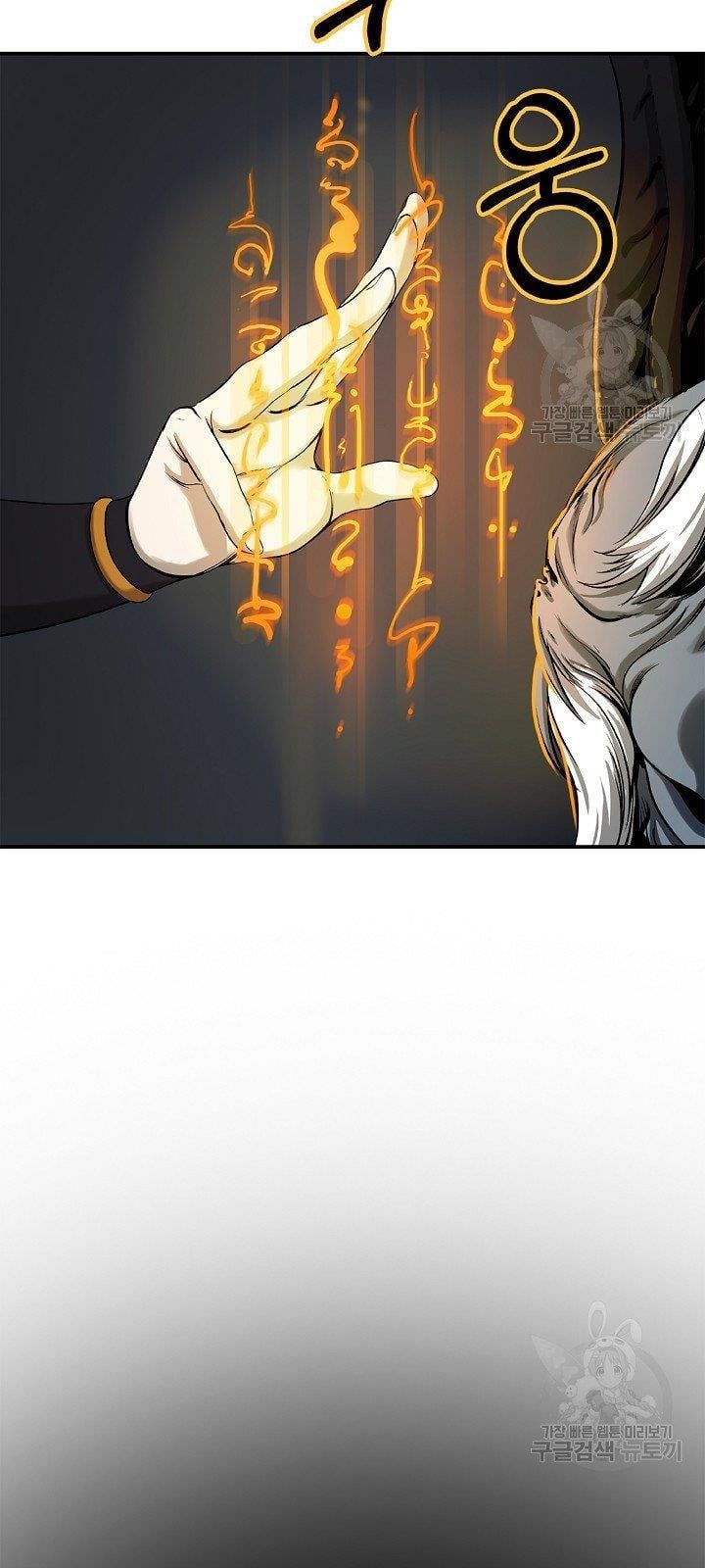 đọc truyện Lãng Tiên Kỳ Đàm Chương 64 ảnh 42 tại Thiên Thai Truyện