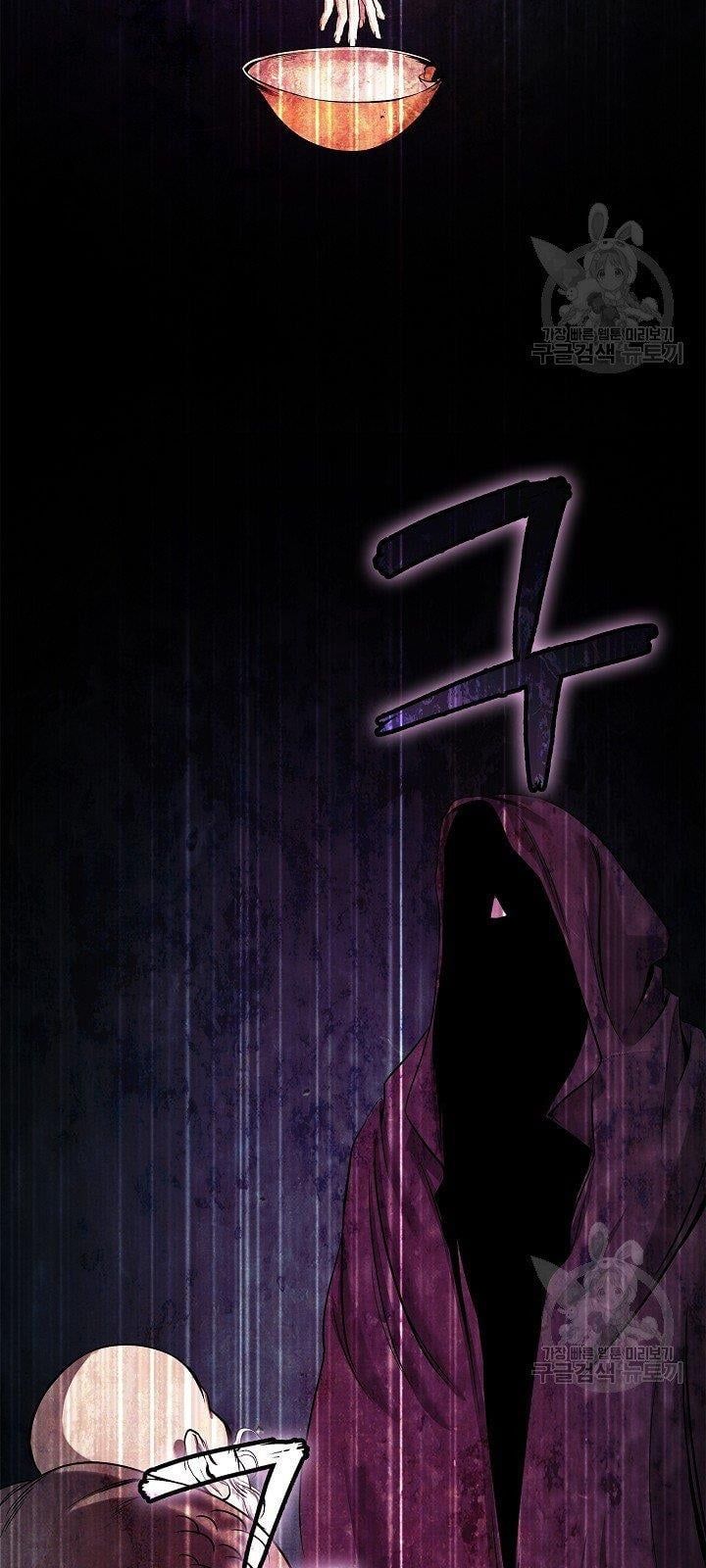 đọc truyện Lãng Tiên Kỳ Đàm Chương 64 ảnh 44 tại Thiên Thai Truyện