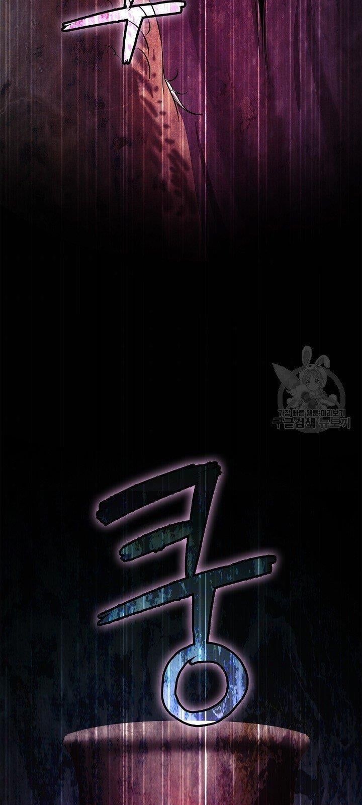 đọc truyện Lãng Tiên Kỳ Đàm Chương 64 ảnh 45 tại Thiên Thai Truyện