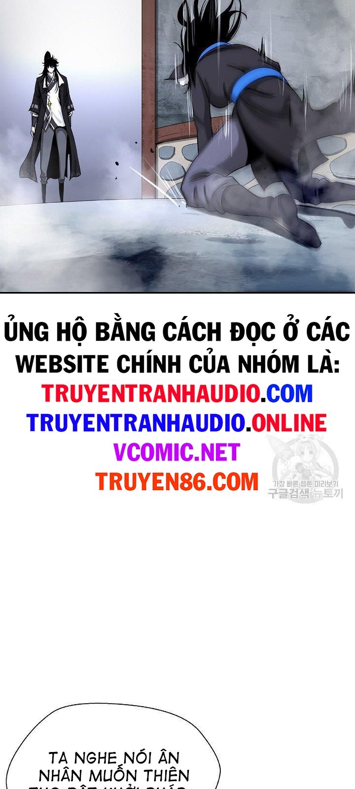 đọc truyện Lãng Tiên Kỳ Đàm Chương 64 ảnh 61 tại Thiên Thai Truyện