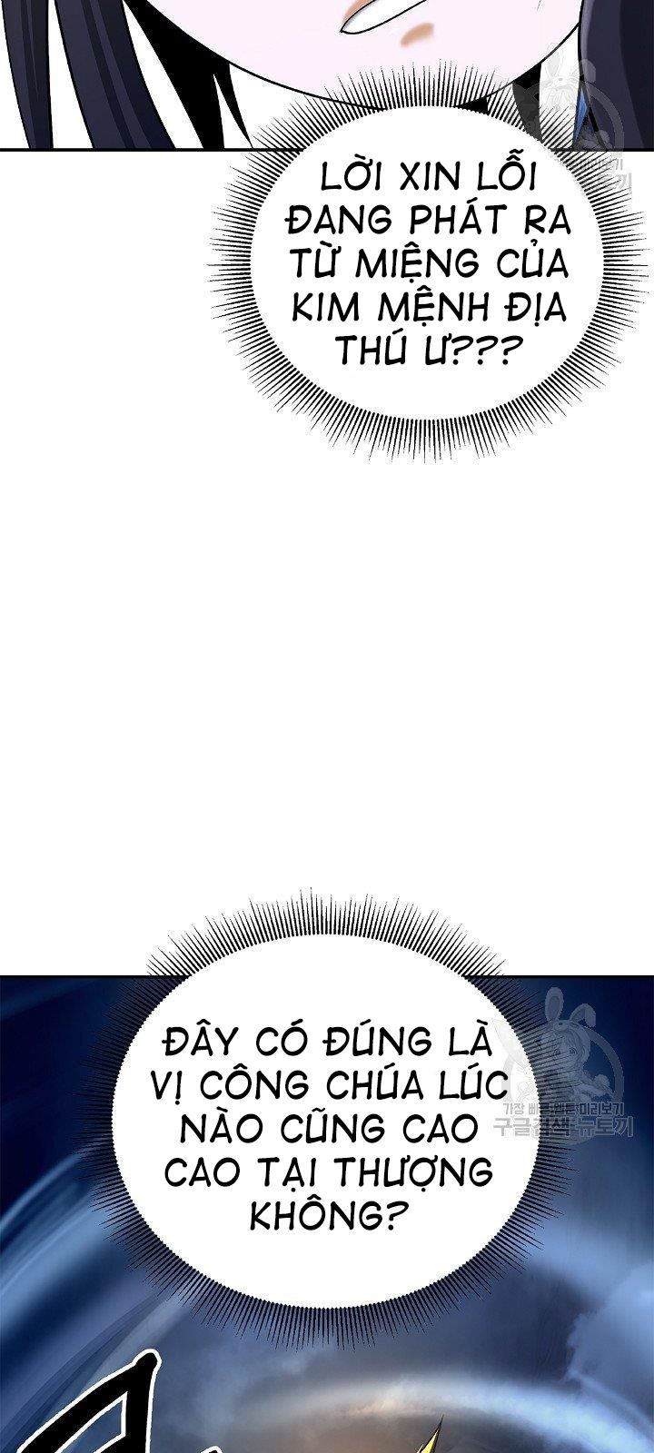 đọc truyện Lãng Tiên Kỳ Đàm Chương 64 ảnh 68 tại Thiên Thai Truyện