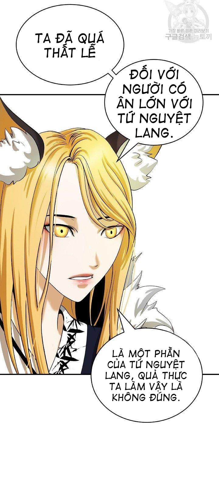 đọc truyện Lãng Tiên Kỳ Đàm Chương 64 ảnh 70 tại Thiên Thai Truyện