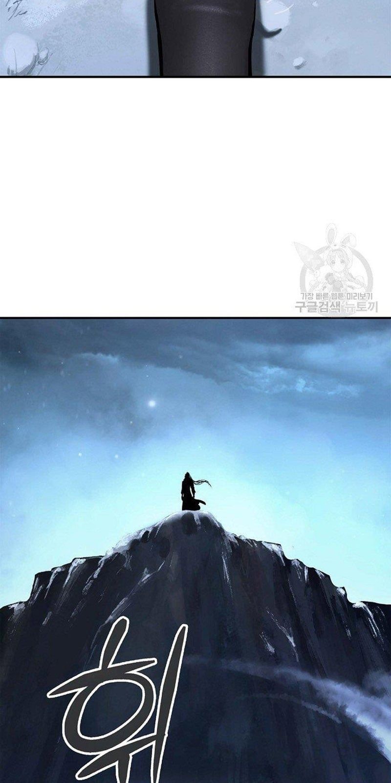 đọc truyện Lãng Tiên Kỳ Đàm Chương 65 ảnh 18 tại Thiên Thai Truyện