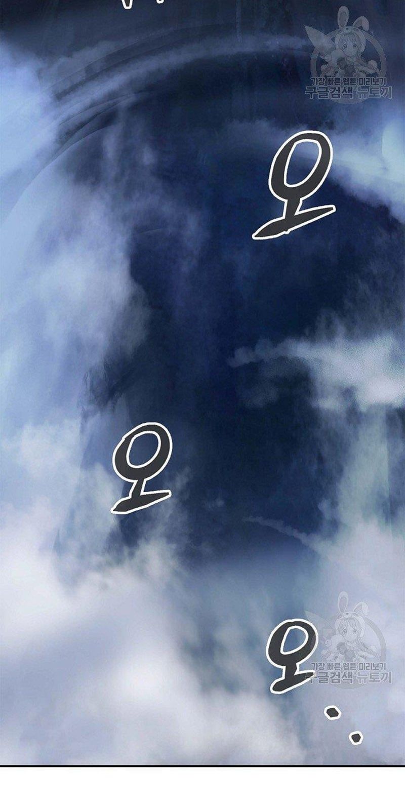 đọc truyện Lãng Tiên Kỳ Đàm Chương 65 ảnh 19 tại Thiên Thai Truyện