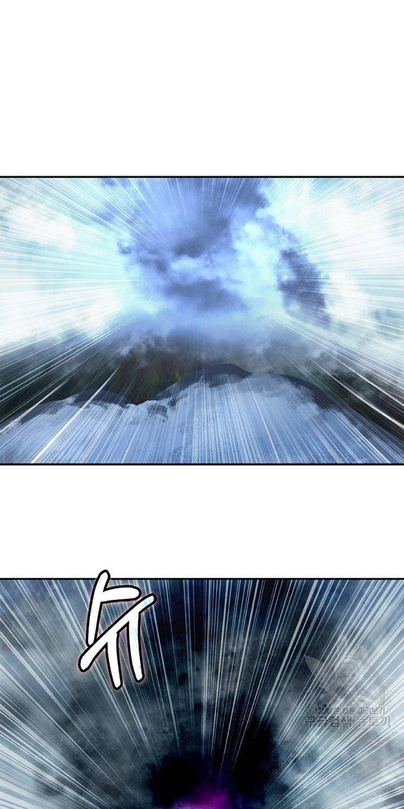 đọc truyện Lãng Tiên Kỳ Đàm Chương 65 ảnh 24 tại Thiên Thai Truyện